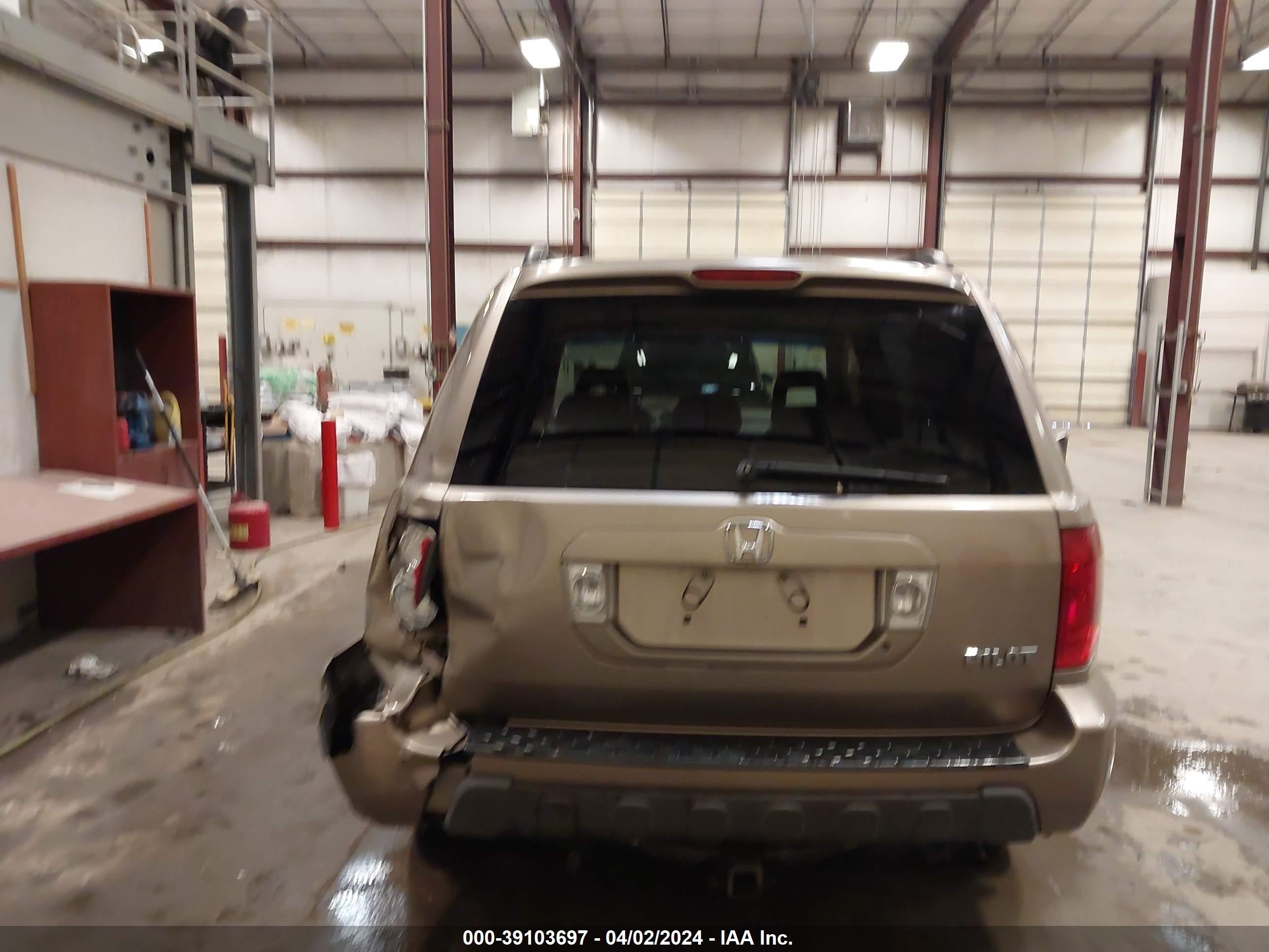 Photo 15 VIN: 2HKYF18565H545816 - HONDA PILOT 