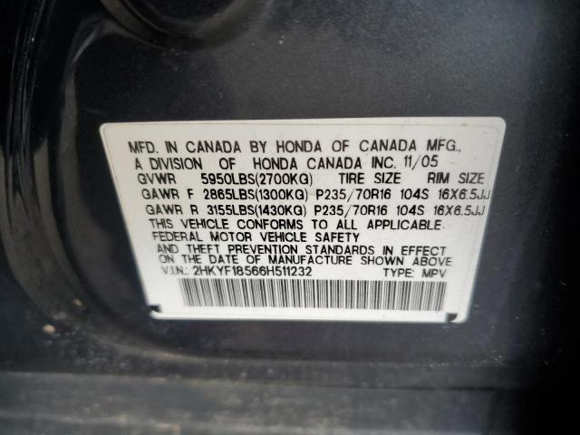 Photo 12 VIN: 2HKYF18566H511232 - HONDA PILOT 