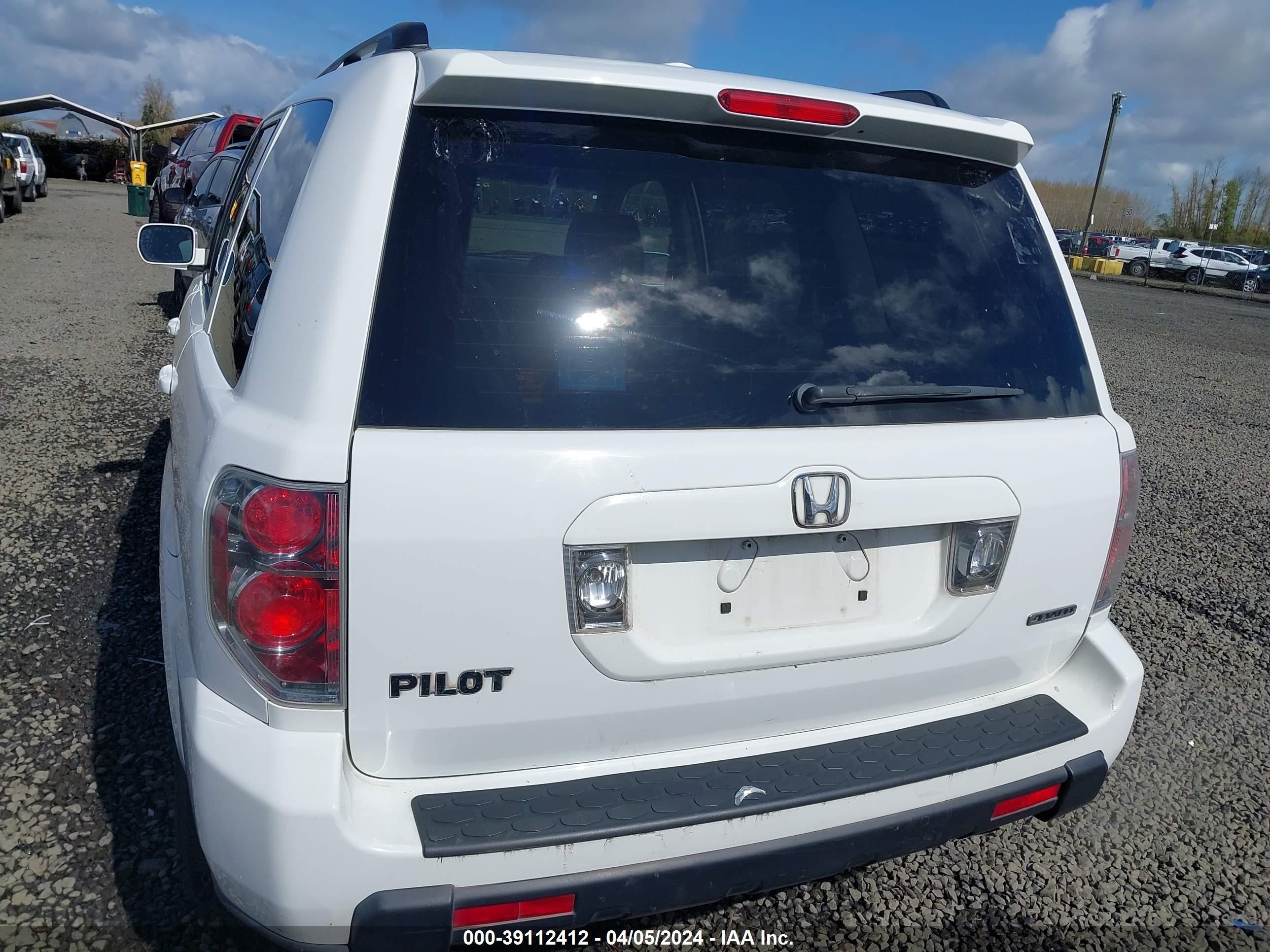 Photo 16 VIN: 2HKYF18566H514664 - HONDA PILOT 