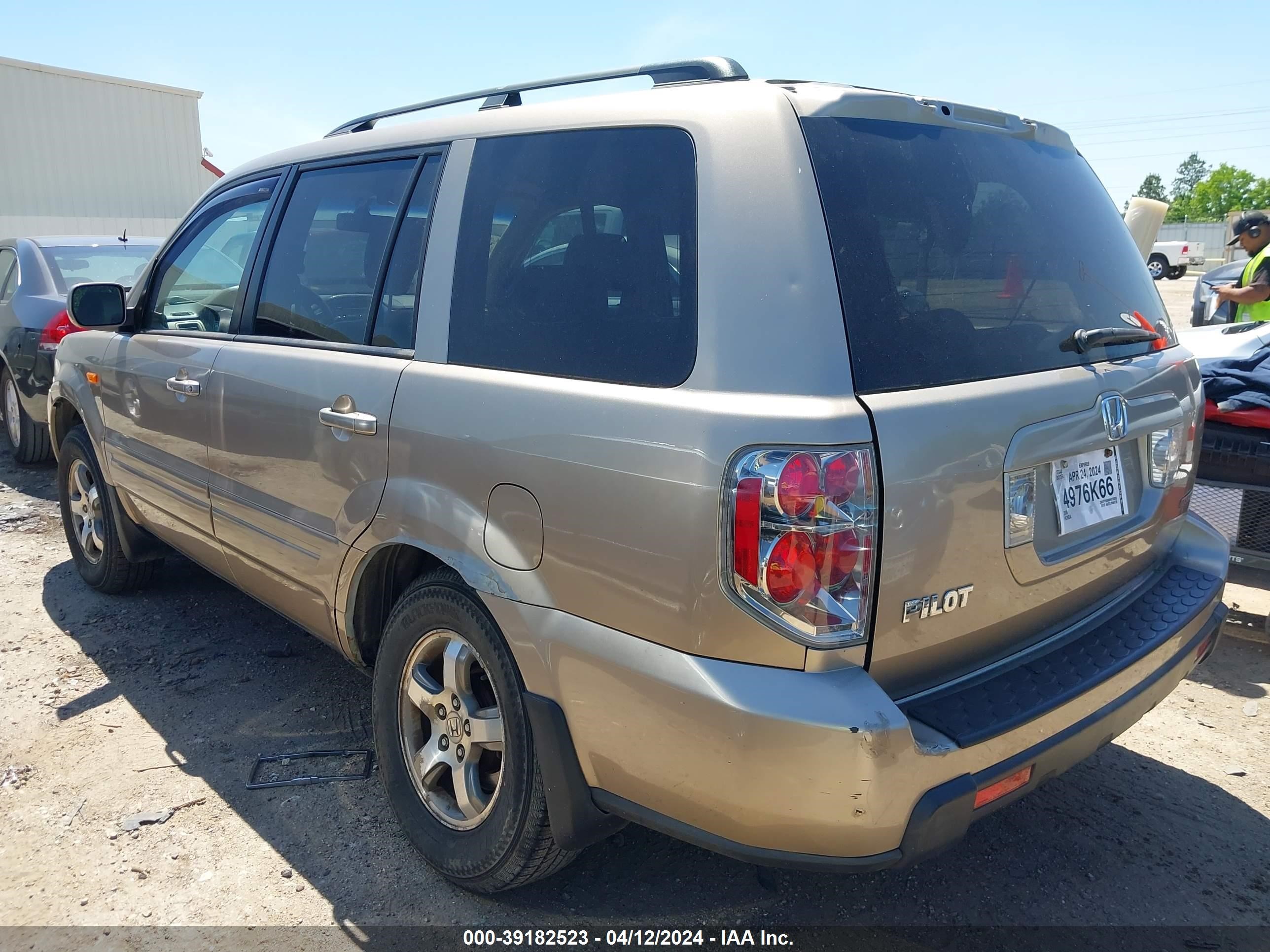 Photo 2 VIN: 2HKYF18566H515085 - HONDA PILOT 