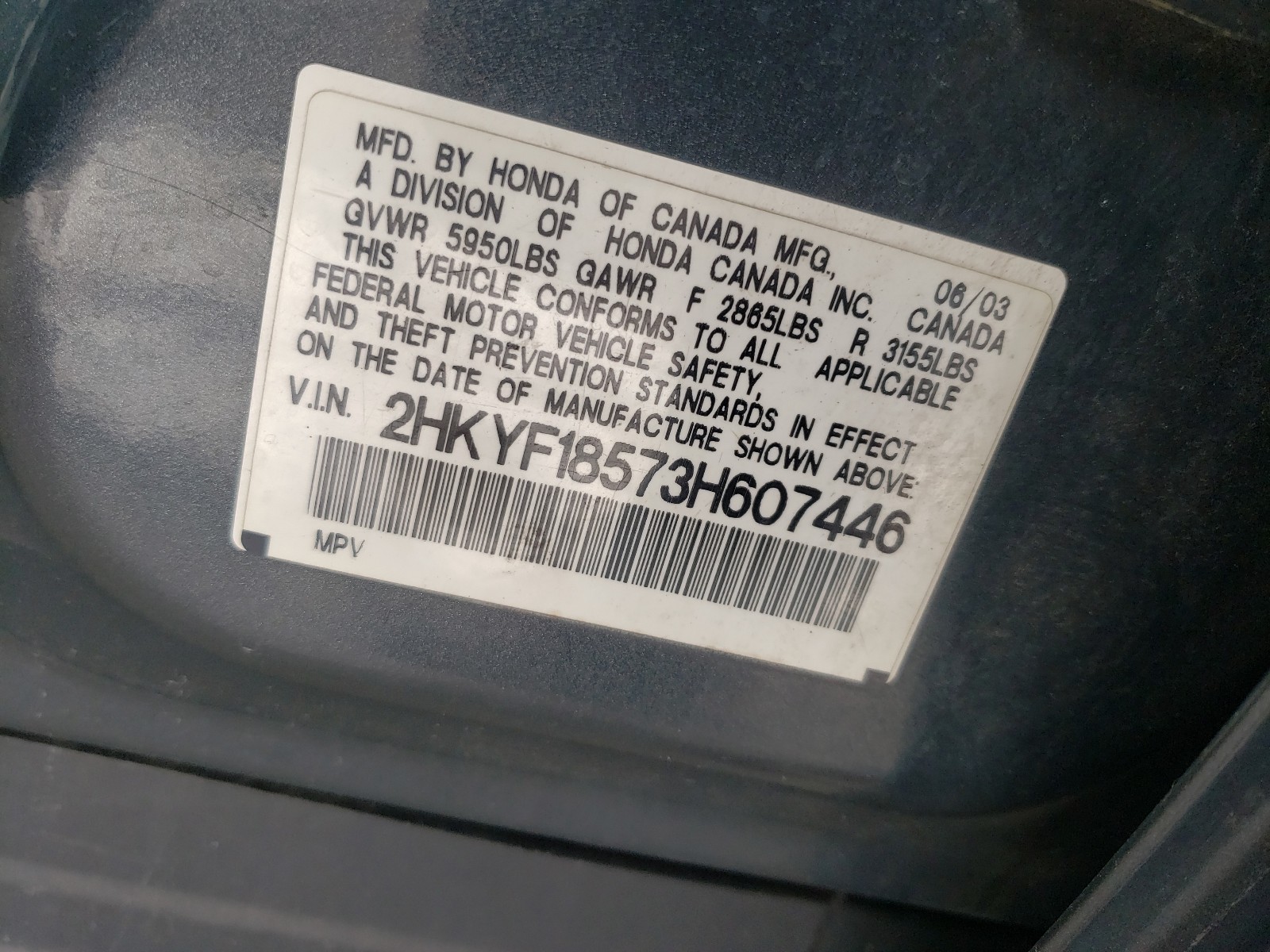 Photo 9 VIN: 2HKYF18573H607446 - HONDA PILOT EXL 