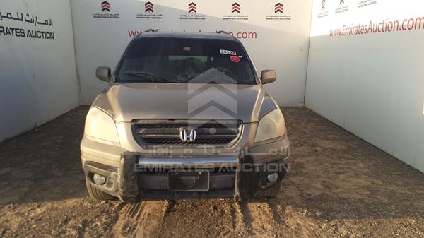 Photo 0 VIN: 2HKYF18574H700680 - HONDA MRV 