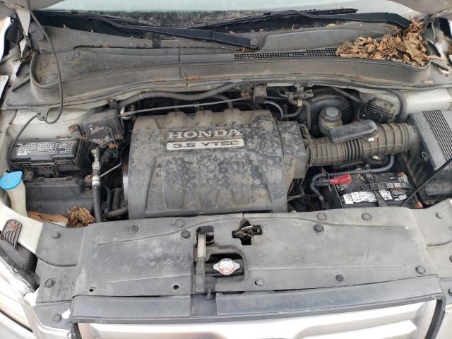 Photo 11 VIN: 2HKYF18577H508793 - HONDA PILOT 