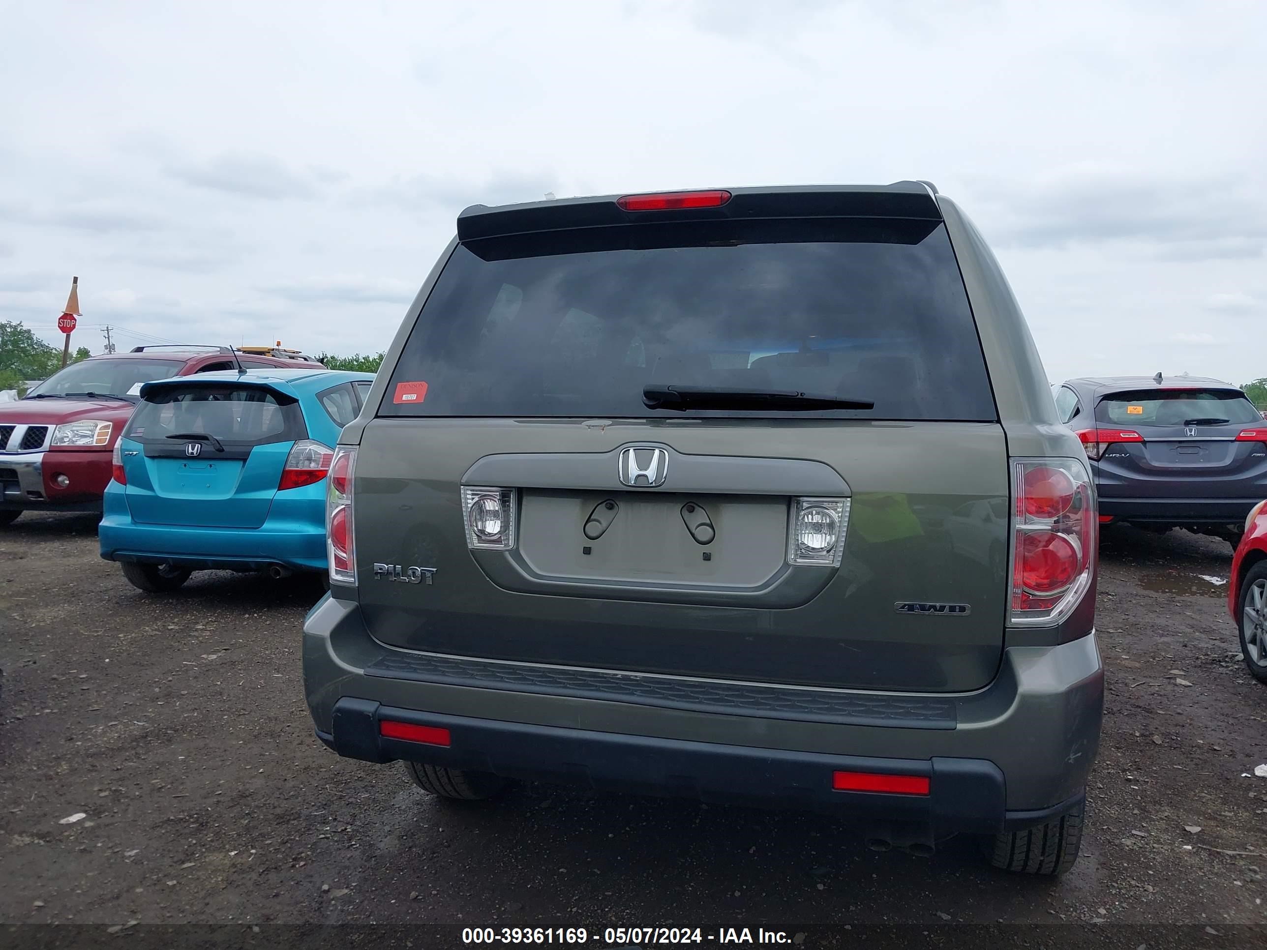 Photo 15 VIN: 2HKYF18577H532673 - HONDA PILOT 