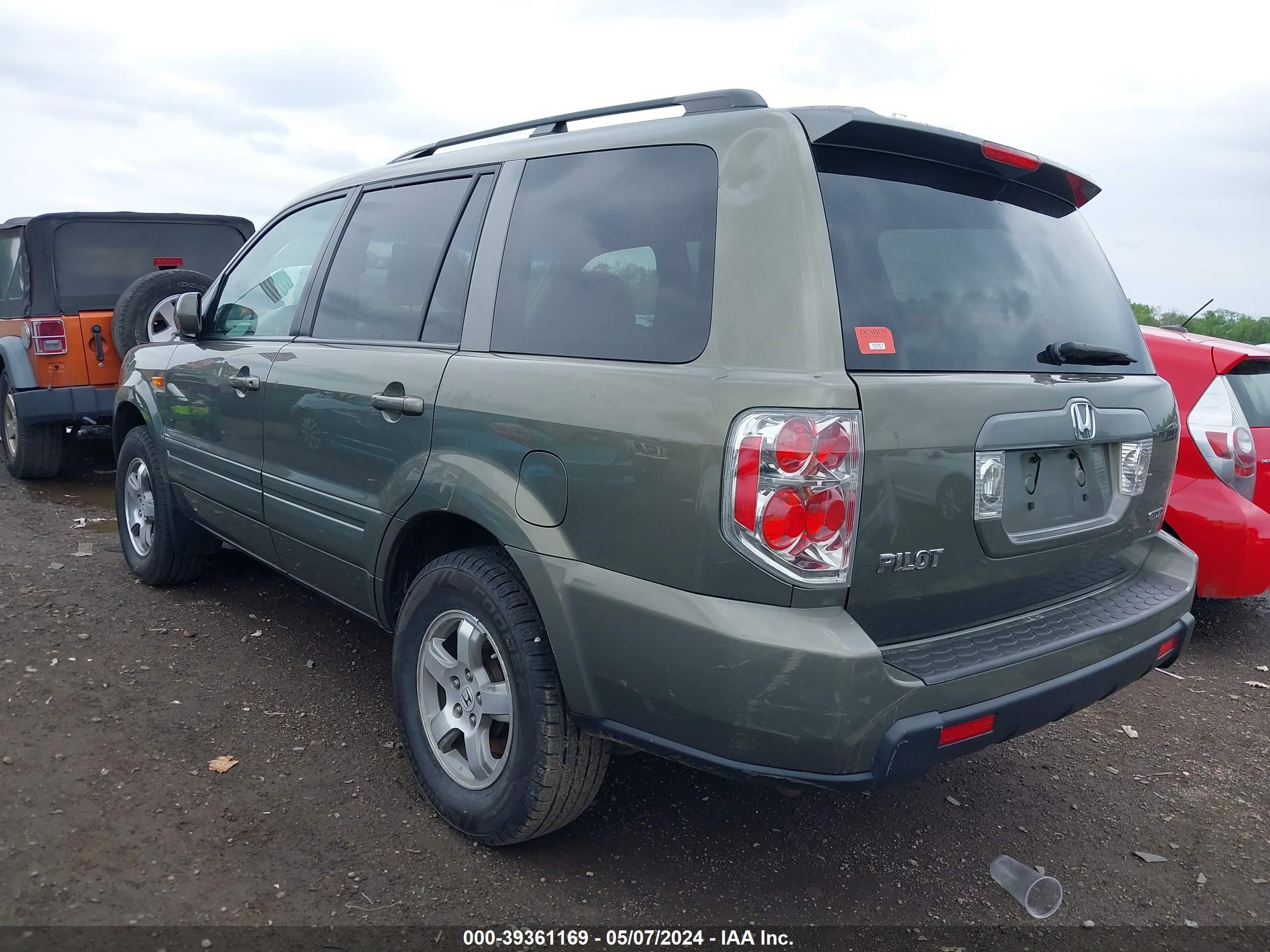 Photo 2 VIN: 2HKYF18577H532673 - HONDA PILOT 