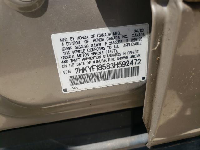 Photo 9 VIN: 2HKYF18583H592472 - HONDA PILOT 