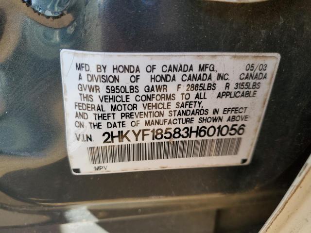 Photo 11 VIN: 2HKYF18583H601056 - HONDA PILOT EXL 