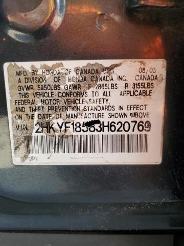 Photo 12 VIN: 2HKYF18583H620769 - HONDA PILOT EXL 