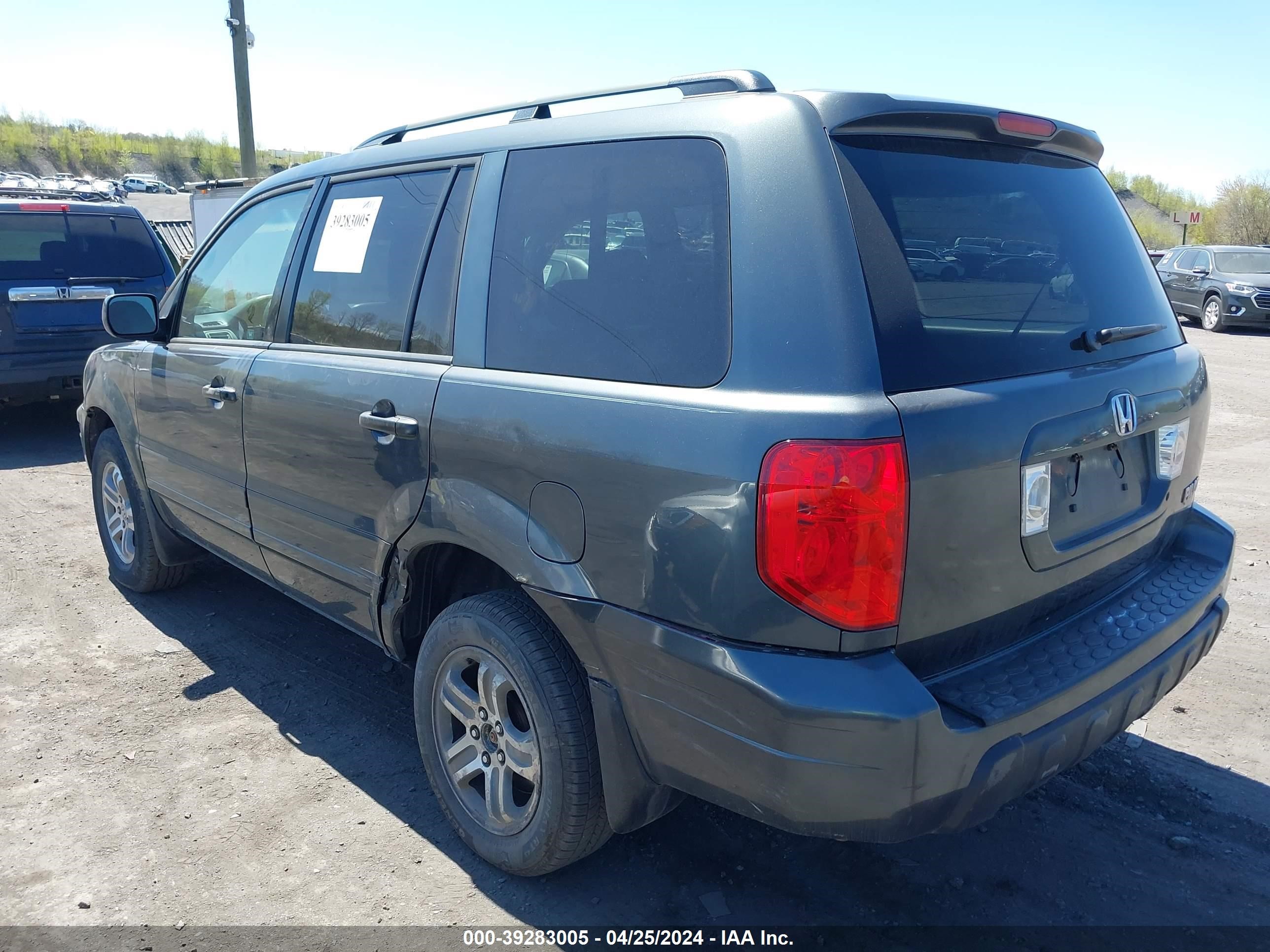 Photo 2 VIN: 2HKYF18585H540228 - HONDA PILOT 