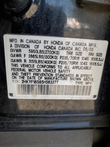 Photo 12 VIN: 2HKYF18585H563377 - HONDA PILOT EXL 