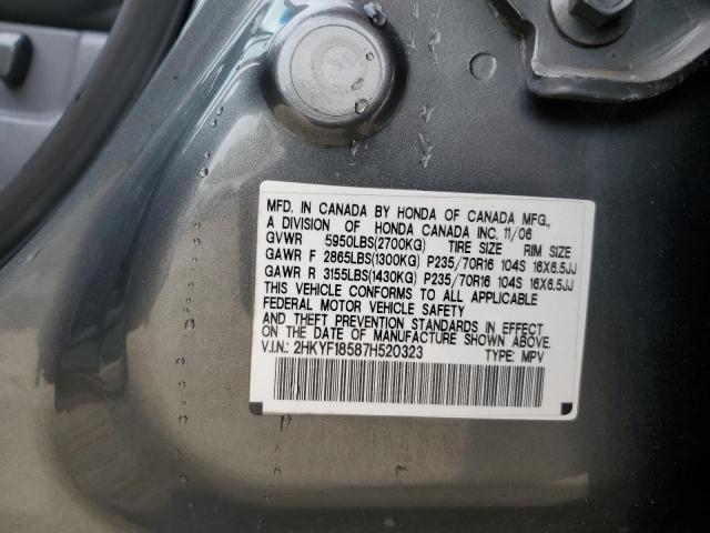 Photo 13 VIN: 2HKYF18587H520323 - HONDA PILOT EXL 