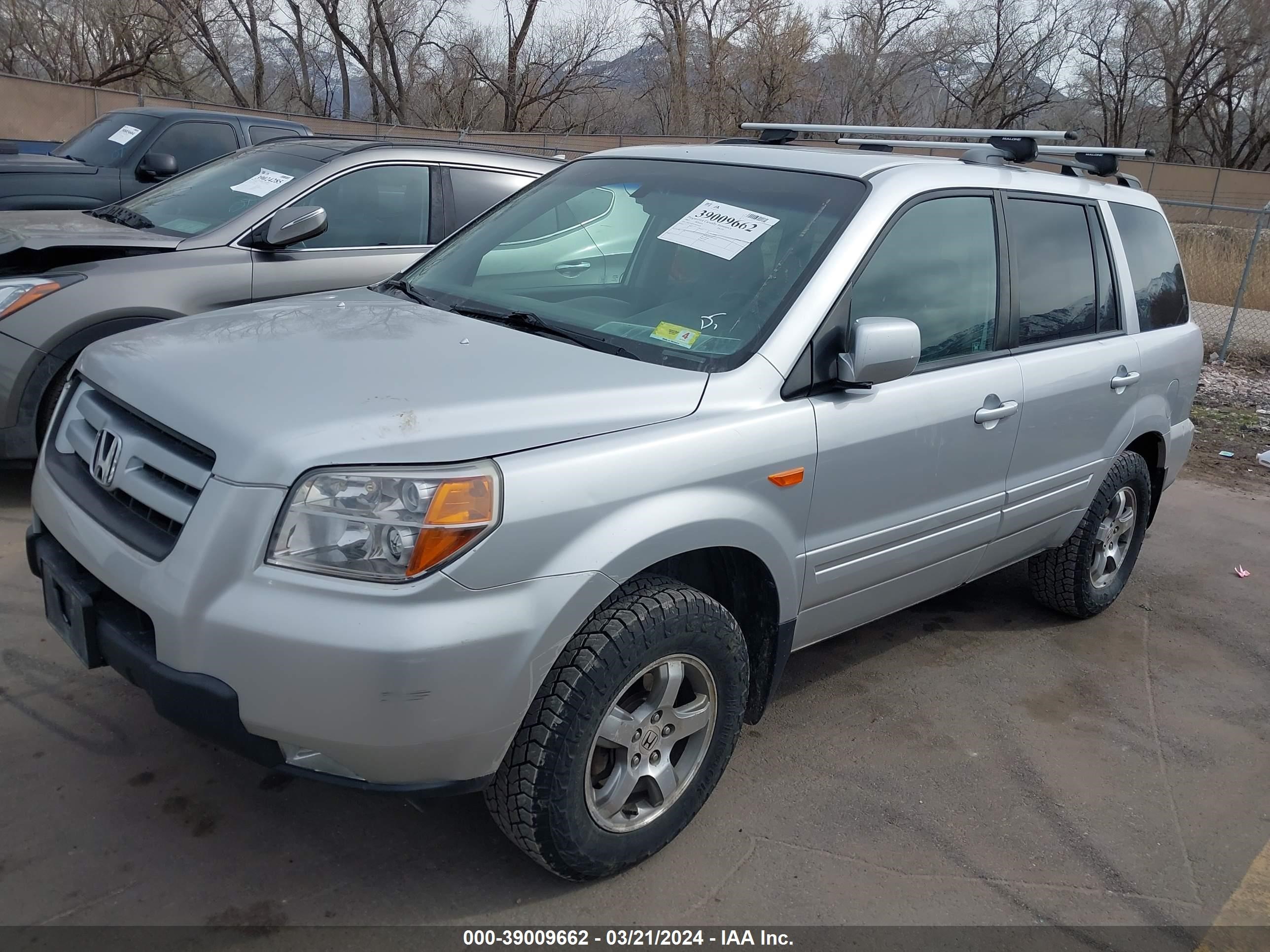 Photo 1 VIN: 2HKYF18587H539258 - HONDA PILOT 