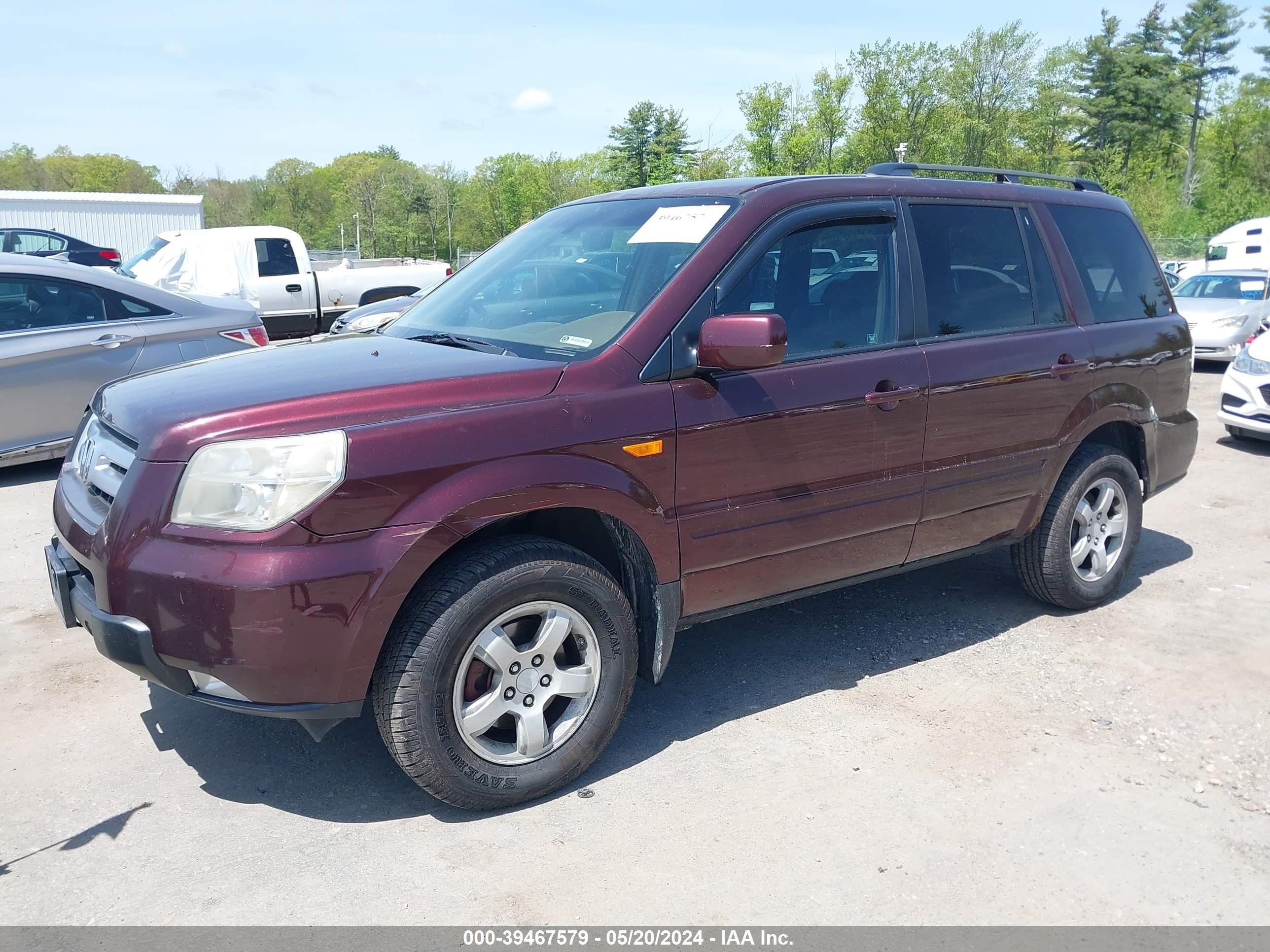 Photo 1 VIN: 2HKYF18587H540443 - HONDA PILOT 