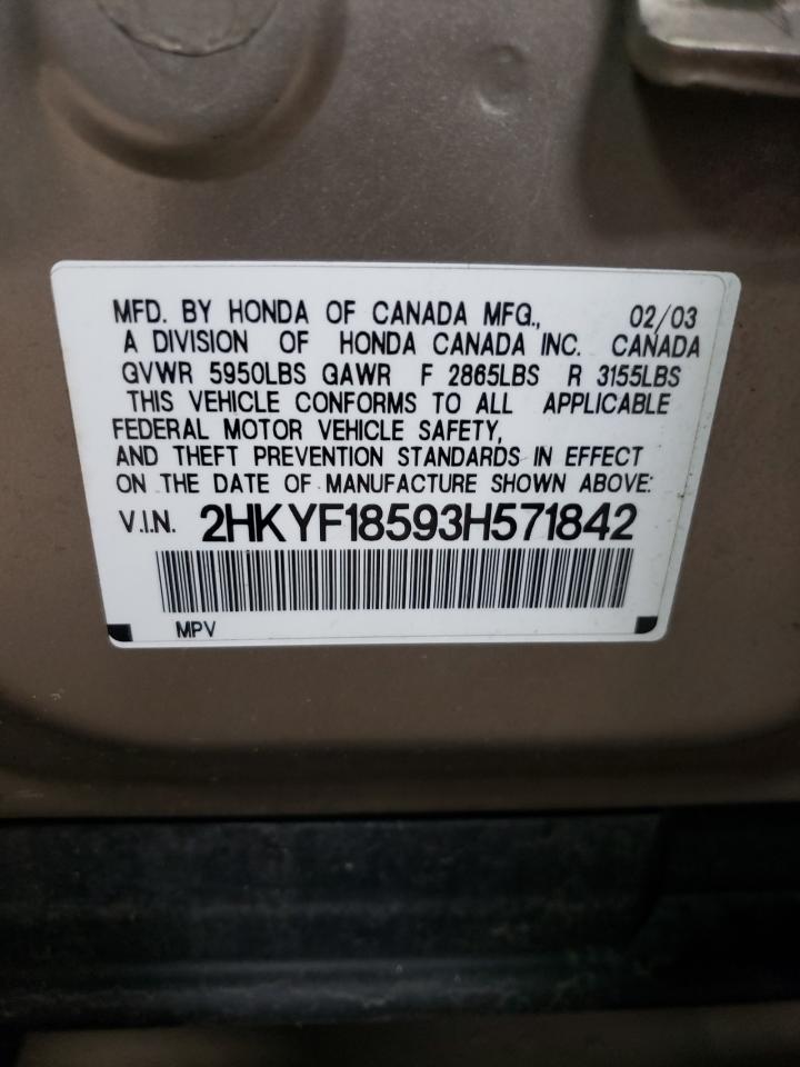 Photo 11 VIN: 2HKYF18593H571842 - HONDA PILOT 