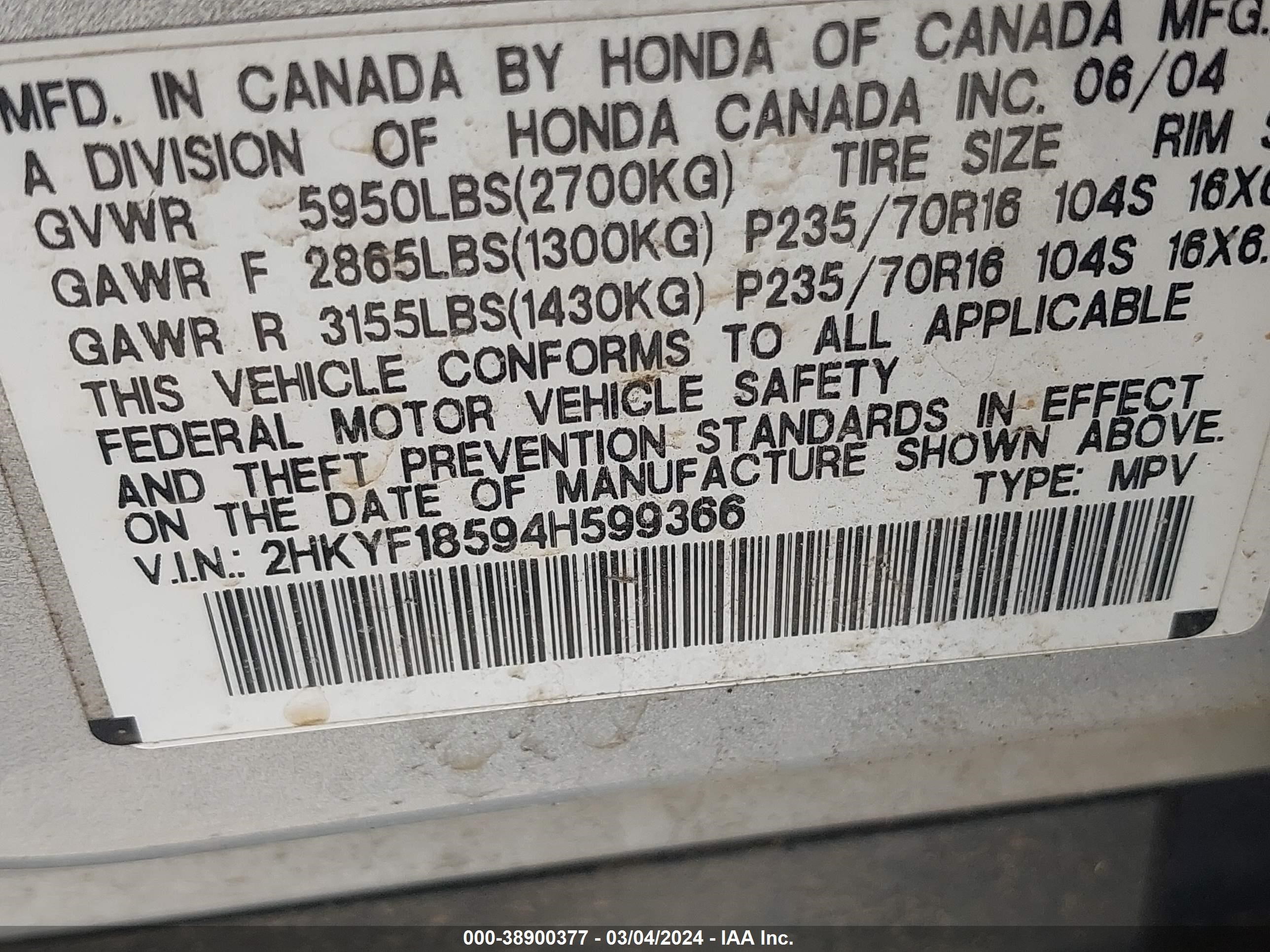 Photo 8 VIN: 2HKYF18594H599366 - HONDA PILOT 