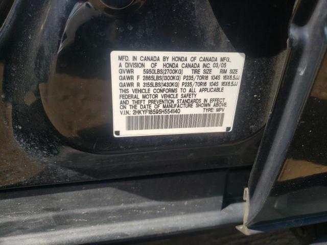 Photo 11 VIN: 2HKYF18595H554140 - HONDA PILOT EXL 