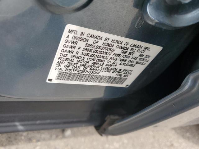 Photo 11 VIN: 2HKYF18597H531301 - HONDA PILOT 