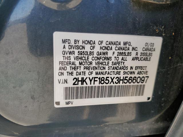 Photo 12 VIN: 2HKYF185X3H566097 - HONDA PILOT EXL 