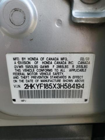 Photo 13 VIN: 2HKYF185X3H584194 - HONDA PILOT EXL 