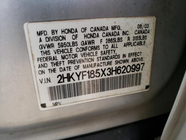 Photo 12 VIN: 2HKYF185X3H620997 - HONDA PILOT EXL 