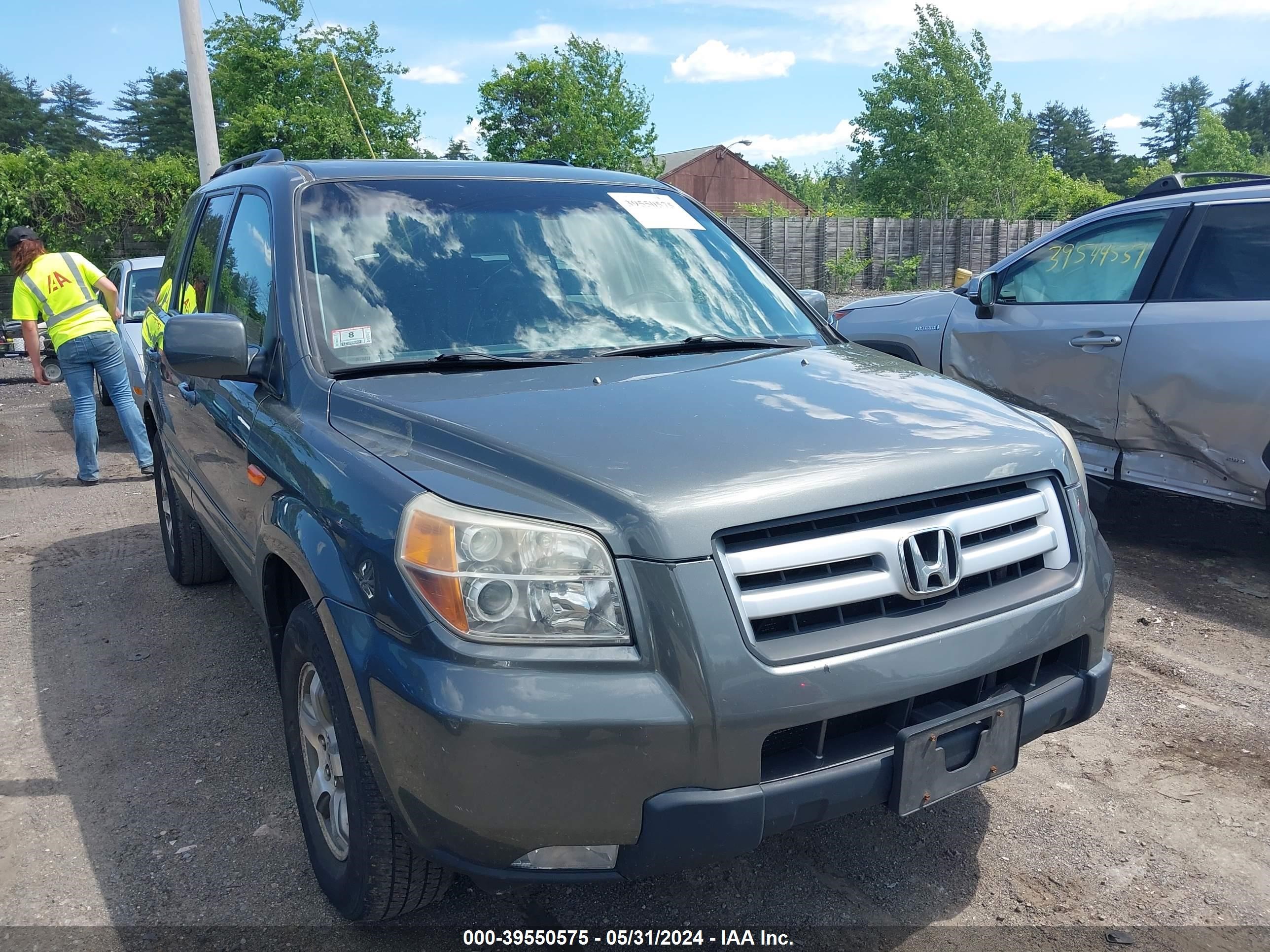 Photo 5 VIN: 2HKYF185X7H529475 - HONDA PILOT 