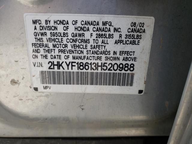 Photo 9 VIN: 2HKYF18613H520988 - HONDA PILOT EXL 