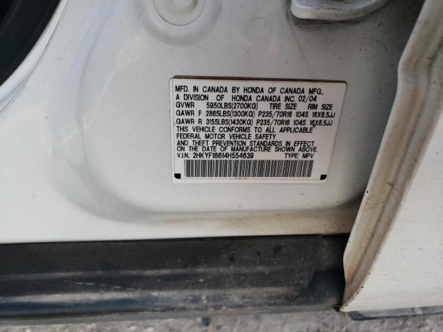 Photo 12 VIN: 2HKYF18614H554639 - HONDA PILOT EXL 