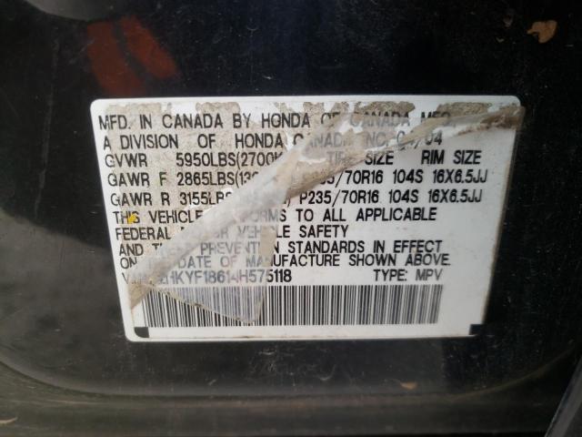 Photo 9 VIN: 2HKYF18614H575118 - HONDA PILOT EXL 