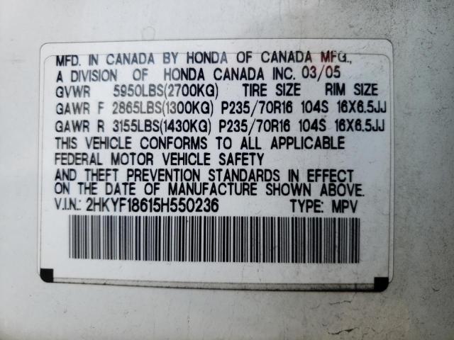 Photo 9 VIN: 2HKYF18615H550236 - HONDA PILOT EXL 