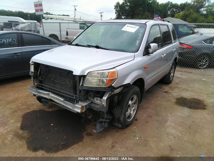 Photo 1 VIN: 2HKYF18617H500276 - HONDA PILOT 