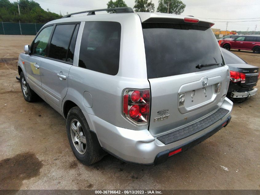 Photo 2 VIN: 2HKYF18617H500276 - HONDA PILOT 