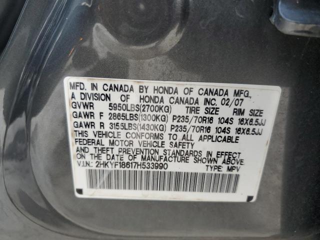 Photo 12 VIN: 2HKYF18617H533990 - HONDA PILOT EXL 