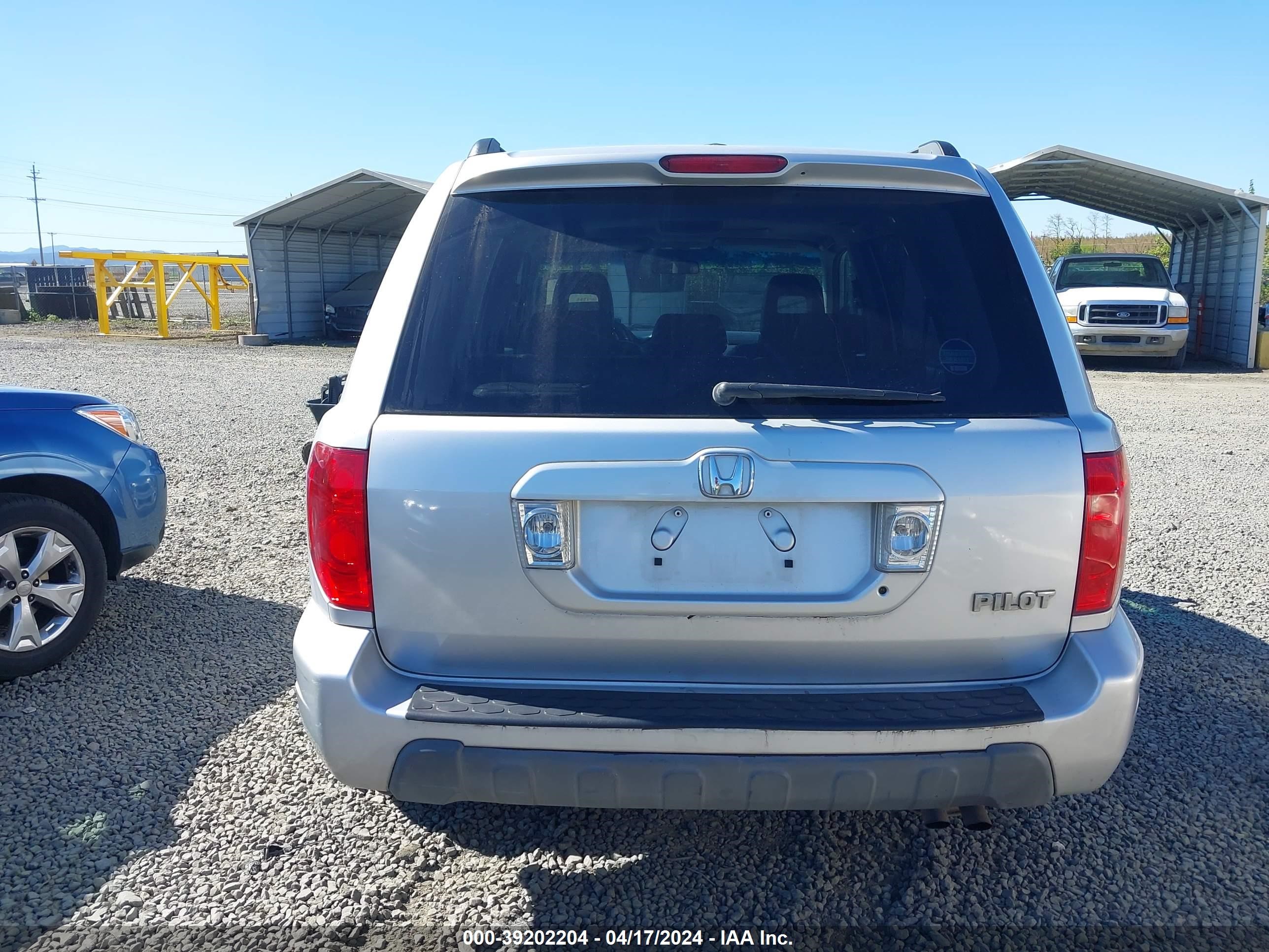 Photo 15 VIN: 2HKYF18625H516502 - HONDA PILOT 