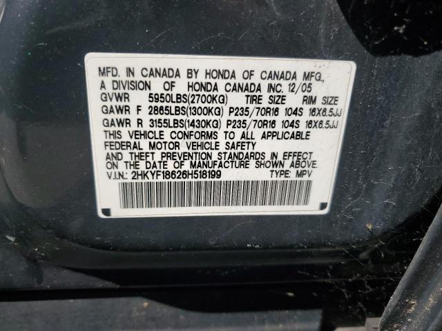 Photo 12 VIN: 2HKYF18626H518199 - HONDA PILOT EX 