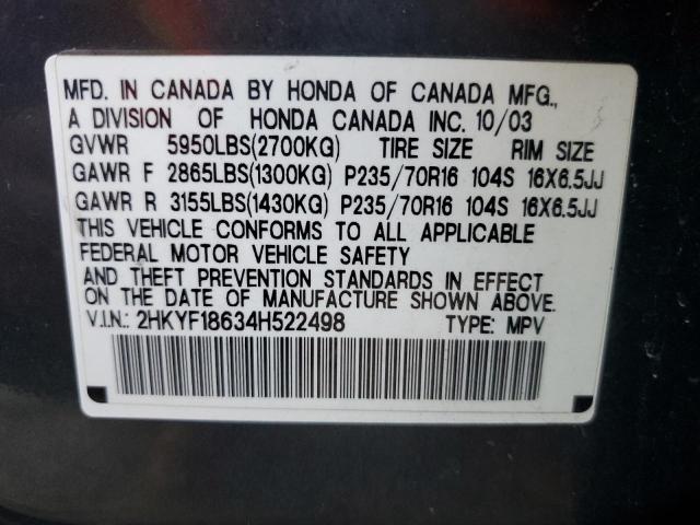 Photo 12 VIN: 2HKYF18634H522498 - HONDA PILOT 