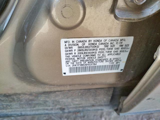 Photo 9 VIN: 2HKYF18635H531784 - HONDA PILOT EXL 