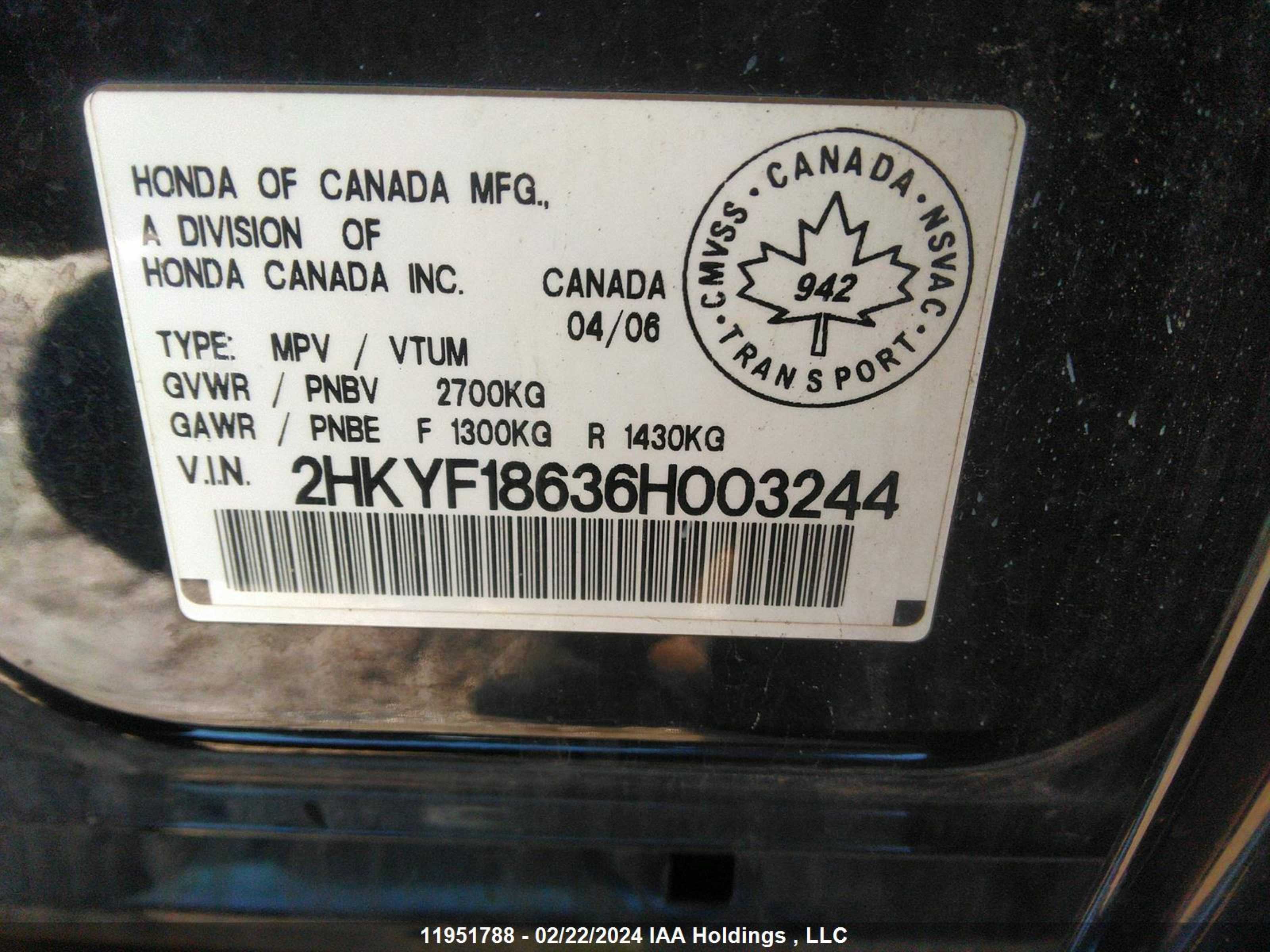 Photo 8 VIN: 2HKYF18636H003244 - HONDA PILOT 