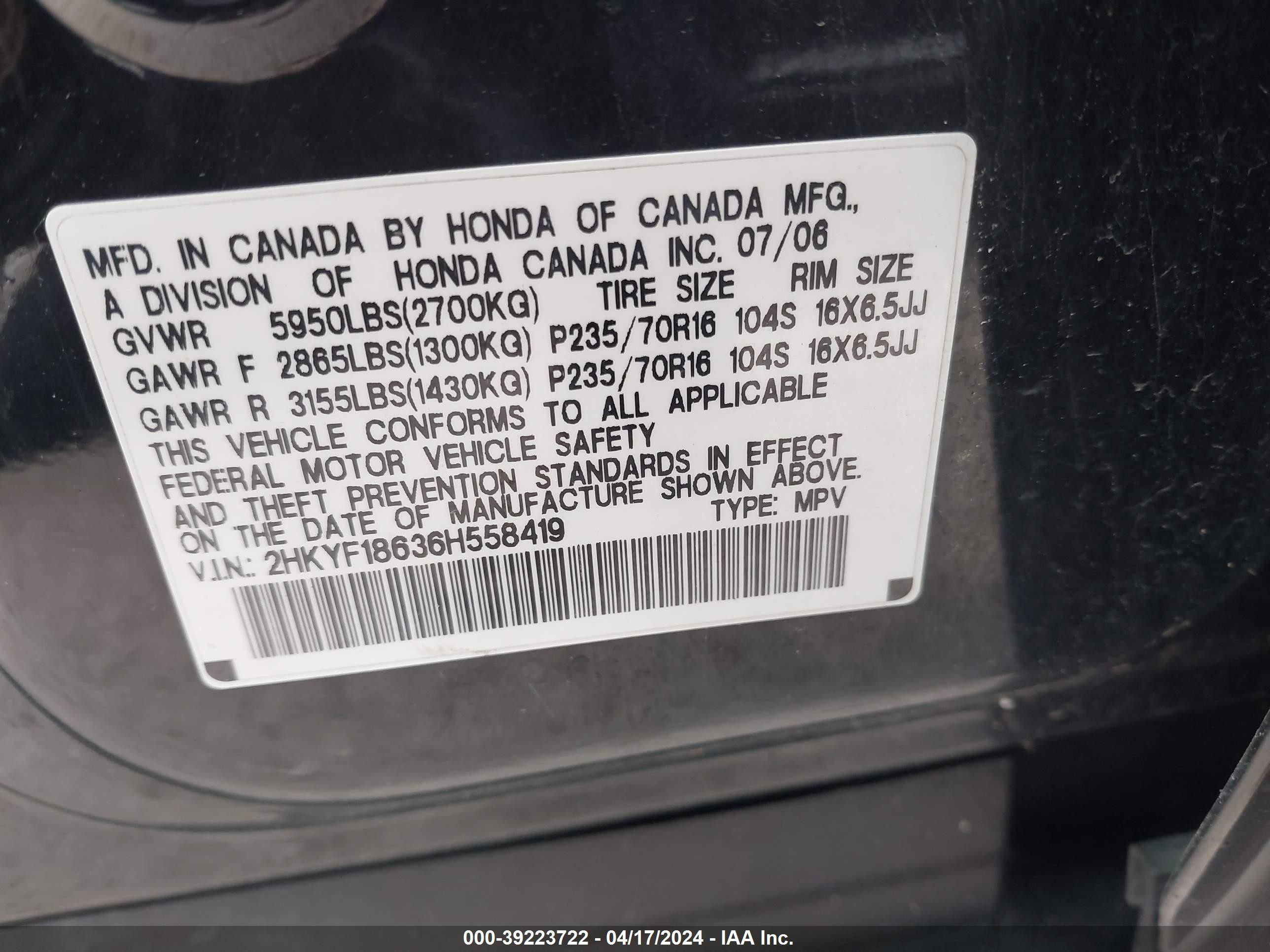 Photo 8 VIN: 2HKYF18636H558419 - HONDA PILOT 