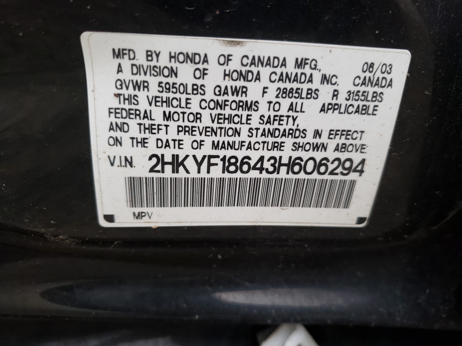 Photo 9 VIN: 2HKYF18643H606294 - HONDA PILOT EXL 