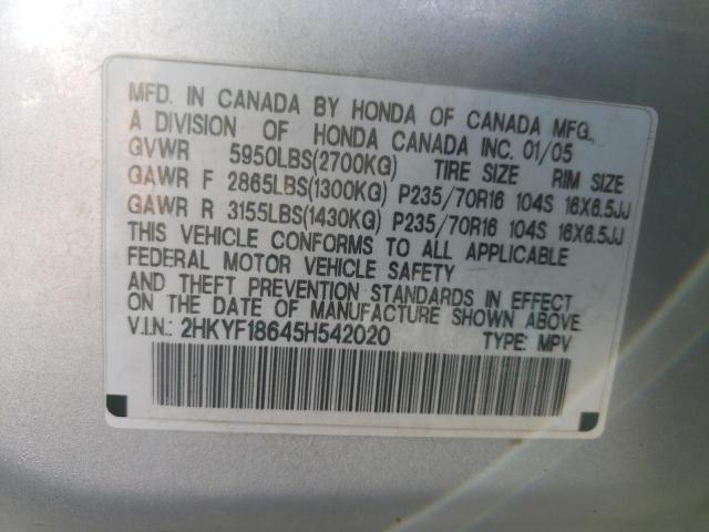 Photo 9 VIN: 2HKYF18645H542020 - HONDA PILOT EXL 