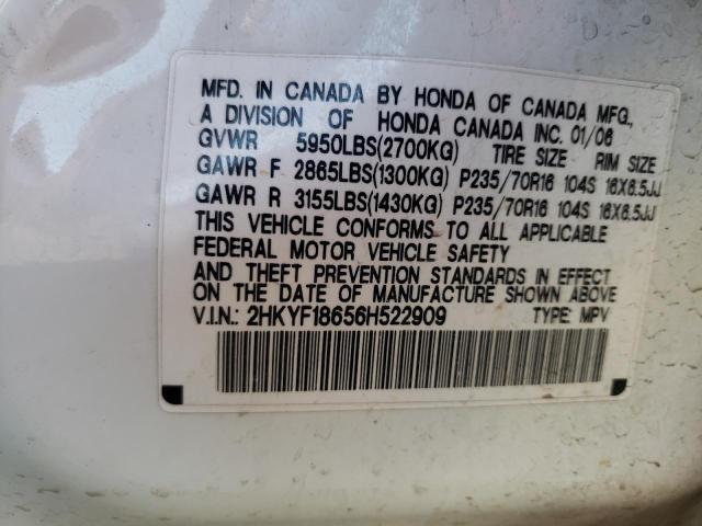 Photo 12 VIN: 2HKYF18656H522909 - HONDA PILOT 