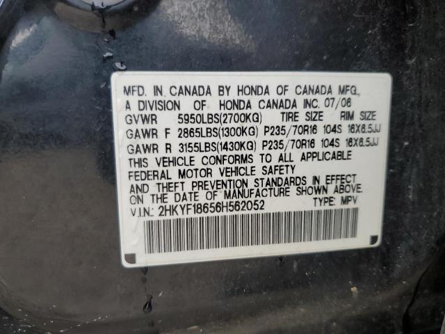 Photo 12 VIN: 2HKYF18656H562052 - HONDA PILOT 