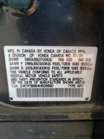 Photo 12 VIN: 2HKYF18664H608890 - HONDA PILOT EXL 