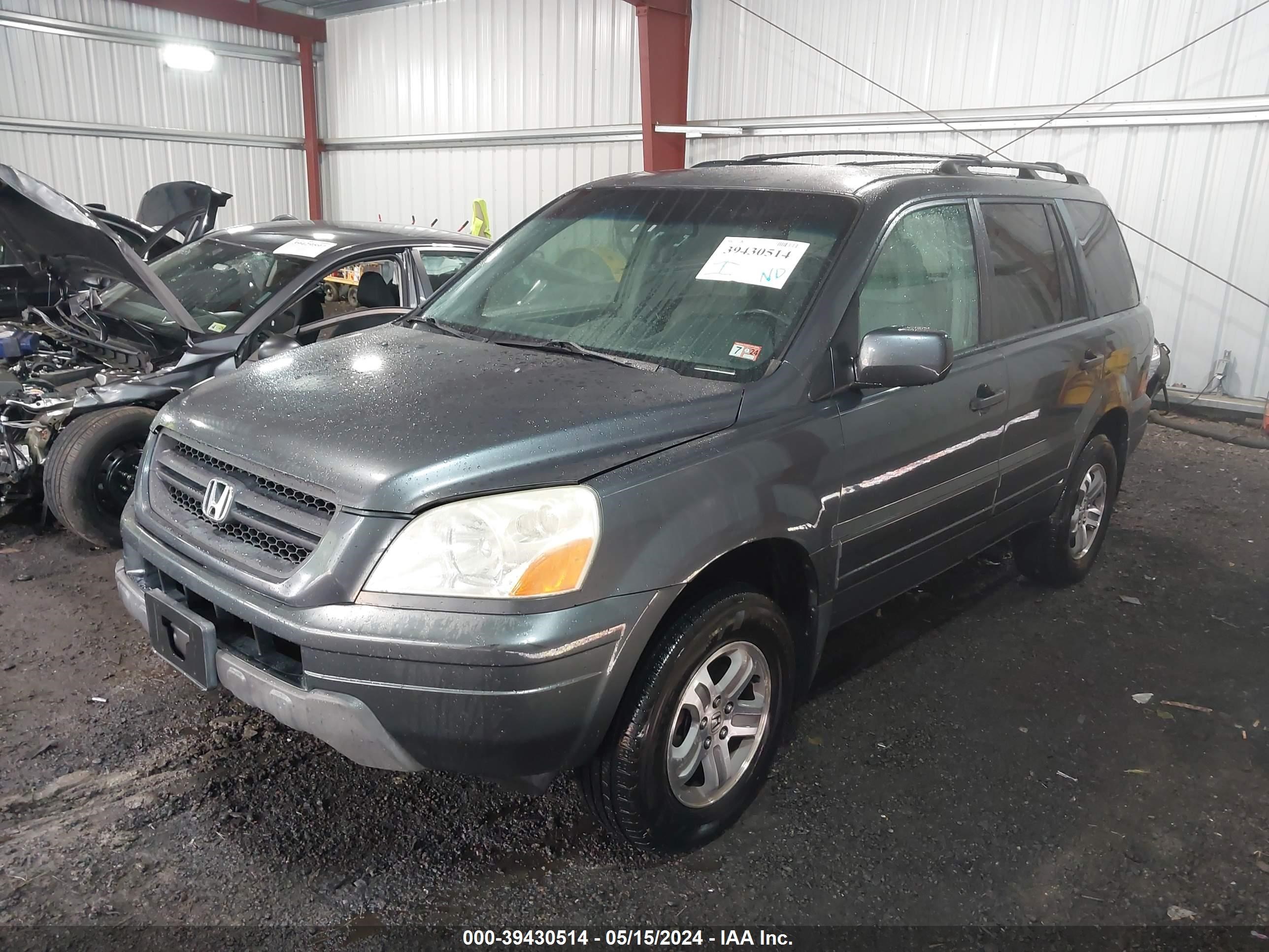 Photo 1 VIN: 2HKYF18673H622926 - HONDA PILOT 