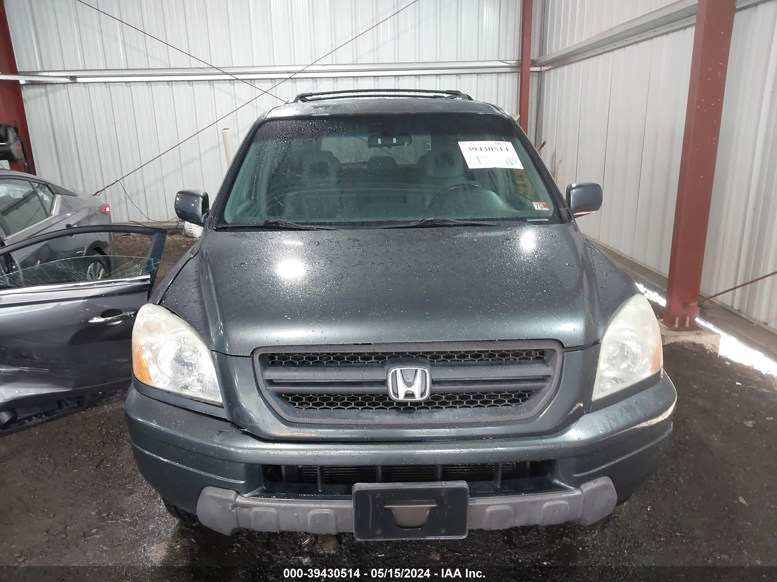 Photo 11 VIN: 2HKYF18673H622926 - HONDA PILOT 