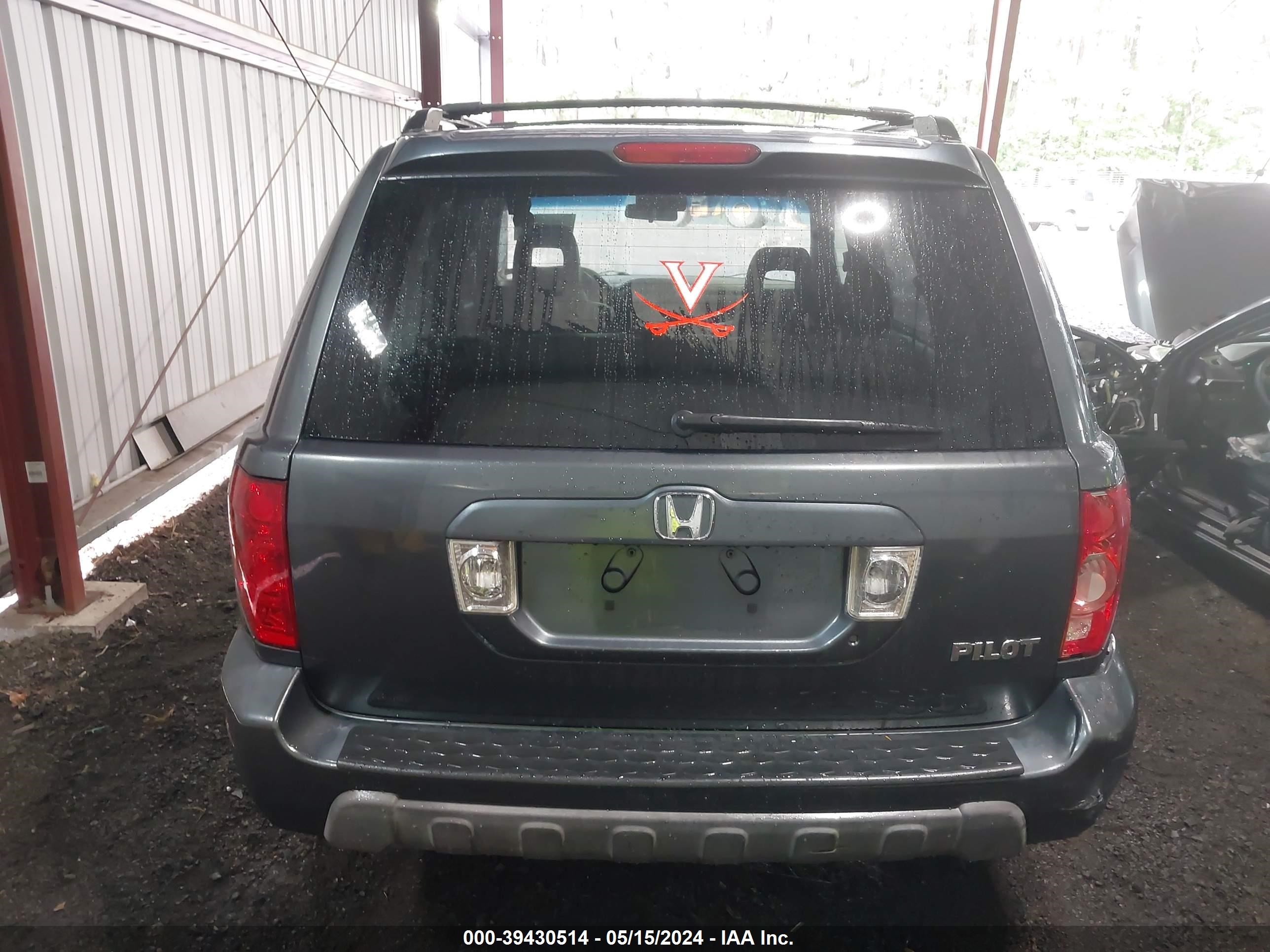 Photo 15 VIN: 2HKYF18673H622926 - HONDA PILOT 