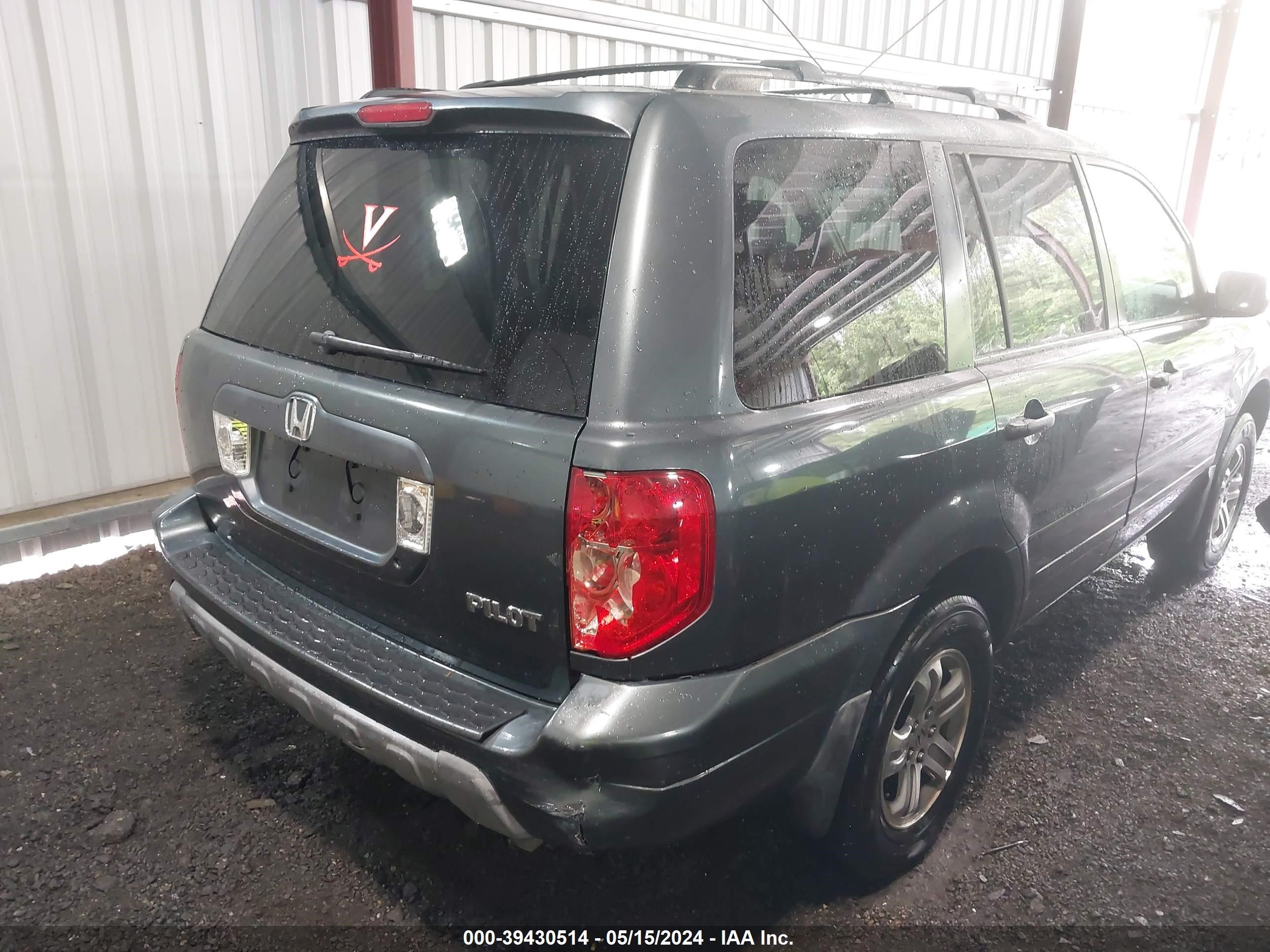 Photo 5 VIN: 2HKYF18673H622926 - HONDA PILOT 