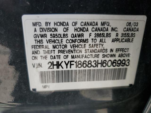 Photo 12 VIN: 2HKYF18683H606993 - HONDA PILOT 