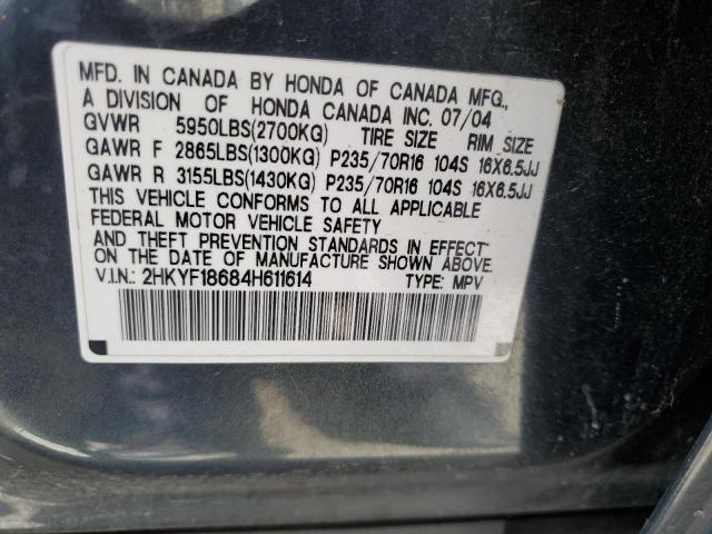 Photo 12 VIN: 2HKYF18684H611614 - HONDA PILOT 