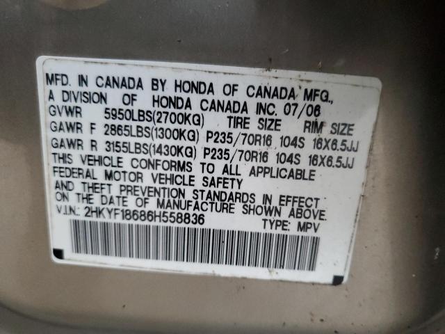 Photo 12 VIN: 2HKYF18686H558836 - HONDA PILOT 